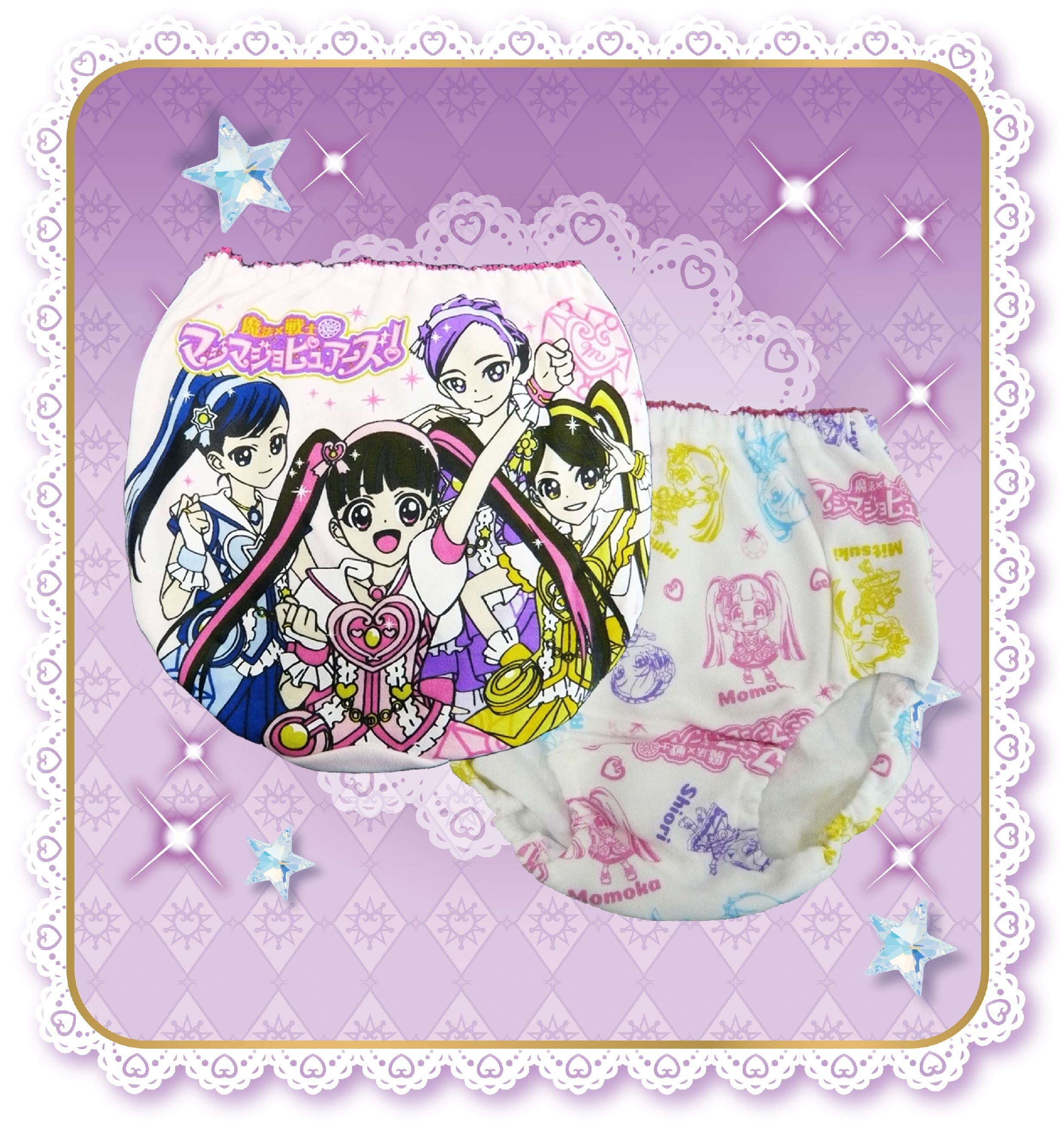 グッズ | 『魔法×戦士 マジマジョピュアーズ！』公式サイト